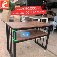 Bàn đặt hàng ໂຕະສັ່ງຊື້