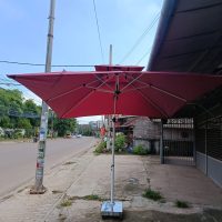 Ô quay đỏ ຮົ່ມມືໝຸນສີແດງ