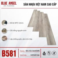 BlueEngel SPC 5mm B581 ພື້ນຢາງລະບົບລັອກ